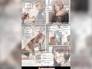 عاشق این کارم