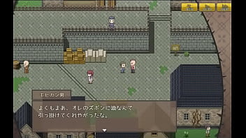 (  18 ) H RPG Games Kati the Possessed #1