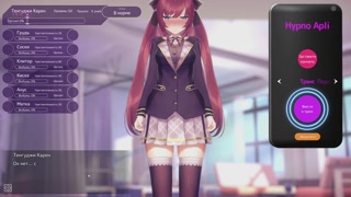 the Rich Bitch into My Personal playing with my stepsister on the bed