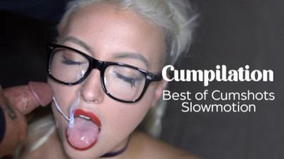 CUMPILATION