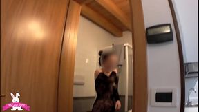Mia sorella in bagno