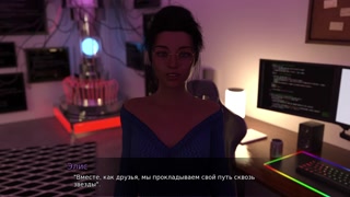 Complete Gameplay - Lust Theory, Episode 3, Part 5