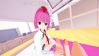DOING IT WITH LAMIA