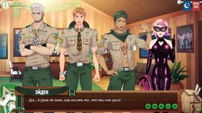 Friends Camp Episode 52 – Russian Voiced Gay Anime Game Adventure