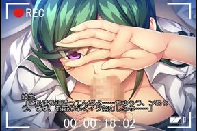 A Gangster Babe in Good Shape