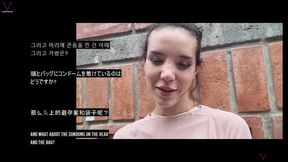 Desperate Condom Breathplay Full Bondage Bag Head Orgasms