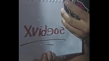V&iacute_deo de verificaci&oacute_n