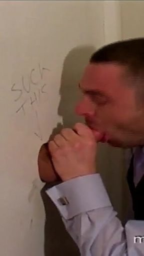 Executive Gloryhole 1