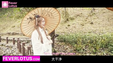 Vintage Chinese Porn Top Eight Chinese Geisha - 1