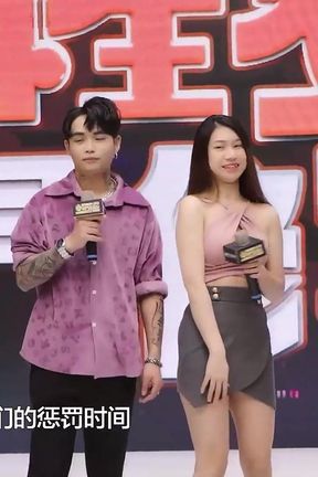 Mtvq13-ep2-program Sex Study Room Ep2are You a Moaning Person or a Lewd Person?