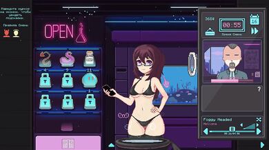 Part-time Witch Cums Hard While Dying In Hentai Game Anal