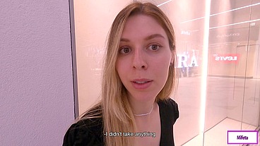 How I got punished for stealing panties