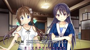 Koinaka -Koinaka de Hatsukoi x Nakadashi Sexual Life- / Mai Kudou Scene 12