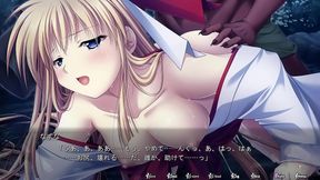 Kagura Dawn – Nazuna Takes On Kintsuchibo Again In Erotic Eroge Adventure