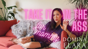 Take it in the Ass for Step-Mommy