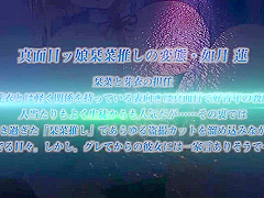 Soft Illusion without limits_23042801p0