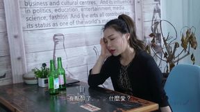 Divorced MILF Soaks Faster Than a Virgin - Insane Hip Grinding Skills