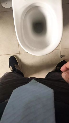Pissing Games