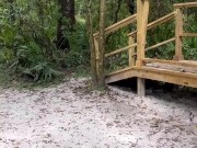 Finding A Ginger Daddy Bear cruising In the Sand Dunes