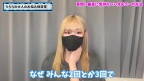 Wild lil' Josie, HD Asian webcam enchantress, solo fetish fun, no censorship, ensnares your brains.