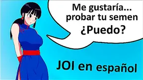 DB Heroes Spar Before Steamy JOI Encounter – Bilingual Pleasure Awaits
