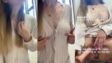Morning wood in pajamas nipple hard then fingers toys take over