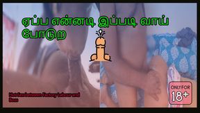 Factory Owner fucks his labor to give bonus