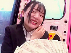 08041,A woman who screams in agony