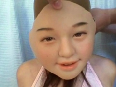 Asian japanese amateur