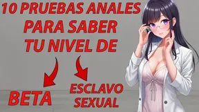 Are you a beta anal addict? Test your limits with this Spanish ASMR JOI