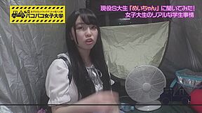 若さあふれるFカップ女子大生は現在フリーの激エロ