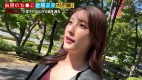 Slippery Mama from Tokyo Loves a Surprise Fuck