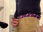 Bathroom Bating and cumming in my sagging jeans and boxers. NICE cum shot. verbal, moaning