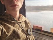 Busting a nut 💦 real quick on the train to Gag City 🚆