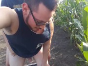 Fucked in the Illinois Cornfields! (Preview)