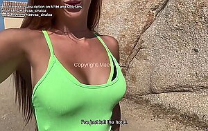 French VLOG - I take a facial in my hotel room during my holidays in Sardinia