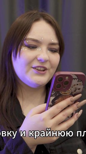 Porn Story - First Time Anal Sex Is Very Rough