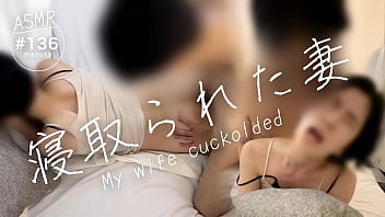 【妻が寝取られ】「気持ち良いのか？誰でも使える射精用のまんこ！」夫の友達との浮気をカミングアウトしました&hellip_嫉妬と怒りのセックスをご覧ください。【フル動画はメンバーシップへ】
