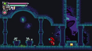 FLIPWITCH ♀♂ MUSHROOM PLANES