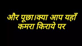 Full Sex Story With Bhabhi