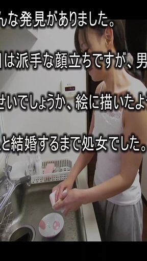 What *** of Massage She Booked, Ended up Cuckolding Their Husbands -2