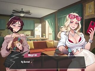 Femboy Futa House - Ep. 1: Rough Action with a Femboy Succubus