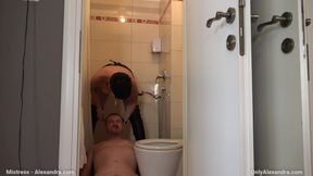 My Human Toilet