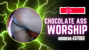 Chocolate Ass Worship