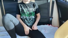 Squirt in the Backseat of Someone Else's Car!