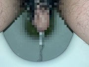【おしっこ】放尿見てください