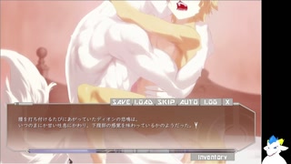 Receiving a mating invitation from a naughty beast.【kamoken】part21