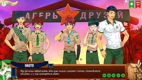 Naotos Steamy Summer Affair Ignites at Friends Cabin – Fully Voiced Hentai Adventure
