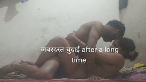 Desi hot village rough fucked.