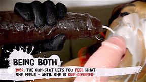 32 Trailer-The Domina lets you FEEL what she feels+CUM-BATH
